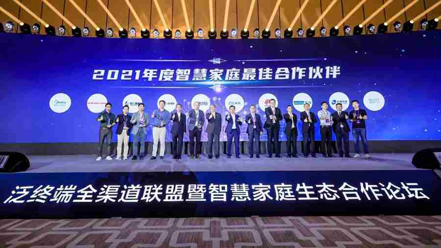 微信图片_20211104103329.jpg